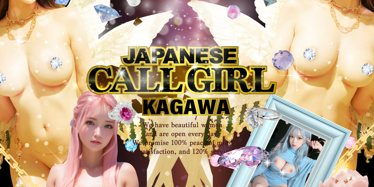 JAPANESE CALLGIRL KAGAWA