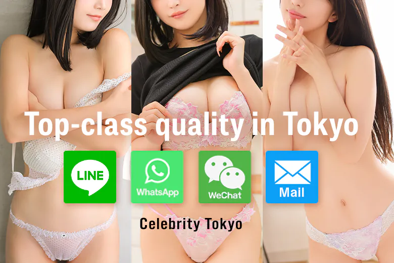 Celebrity Tikyo