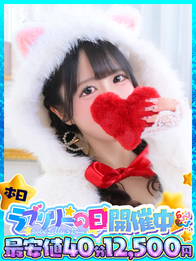 Thumbnail 20