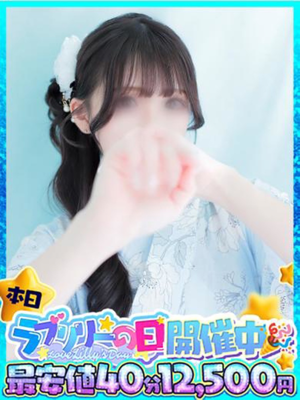 Thumbnail 13
