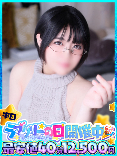 Thumbnail 19
