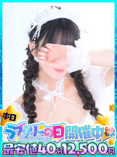 Thumbnail 13