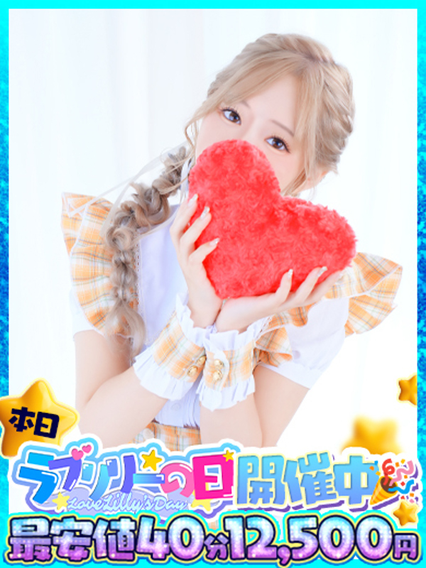 Thumbnail 15