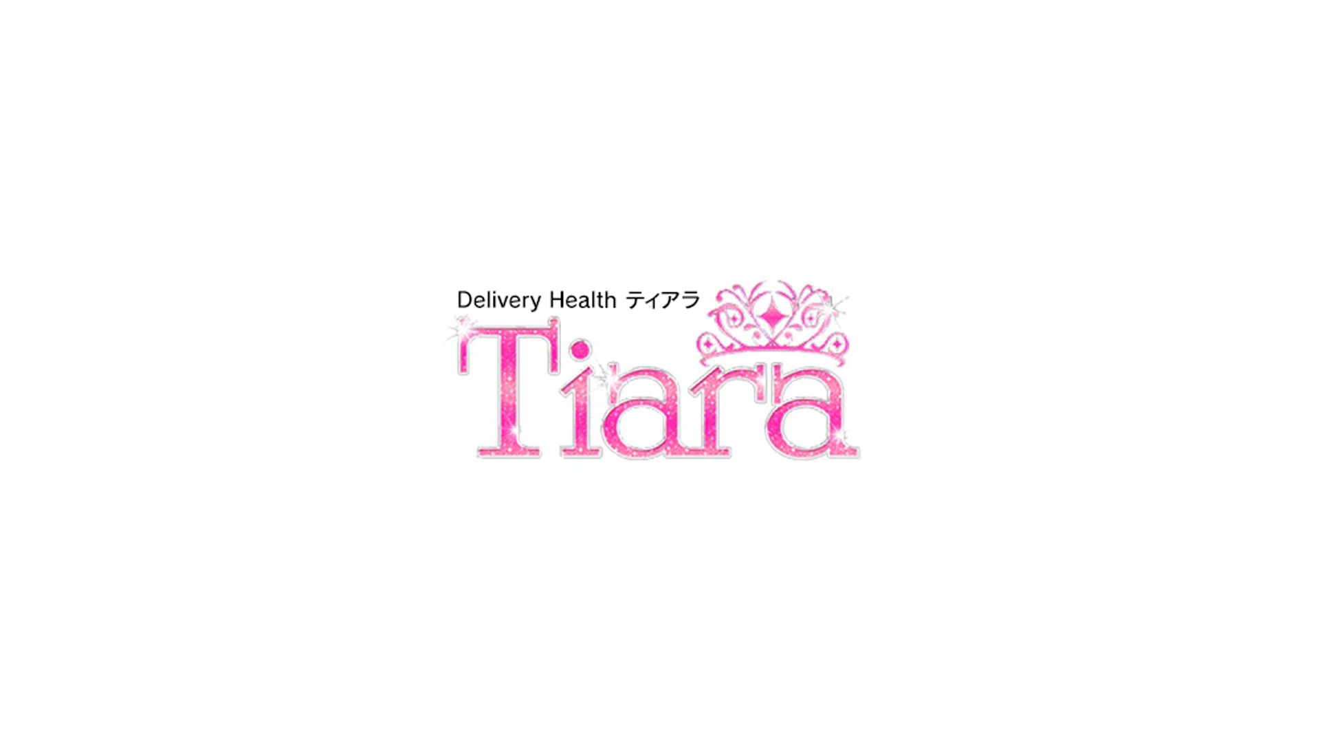 Tiara