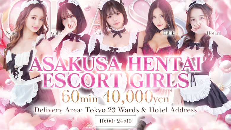 CLASSY.TOKYO・KINSHICHOU-TEN