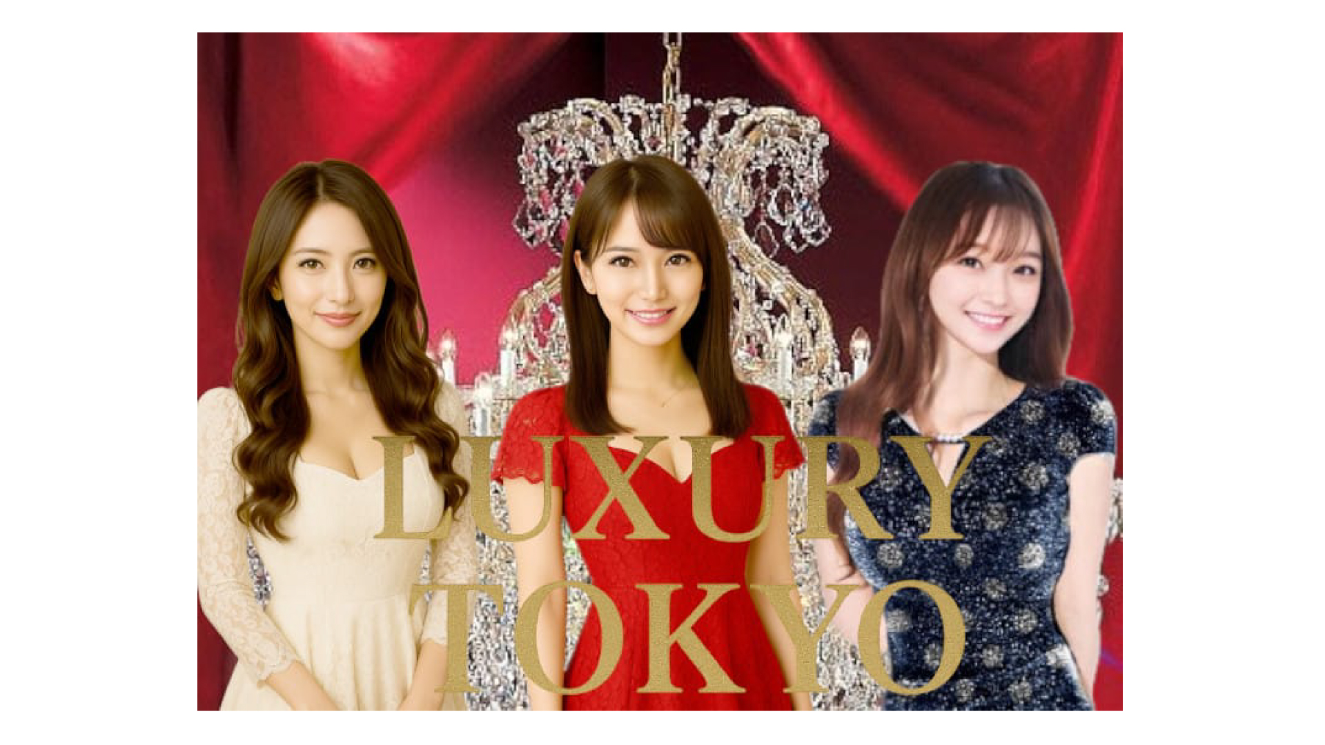 Outcall Escort Service shop that welcomes foreign visitors to Japan