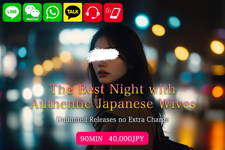 HITOZUMADEAIKAIYURINOSONOIKEBUKUROTEN