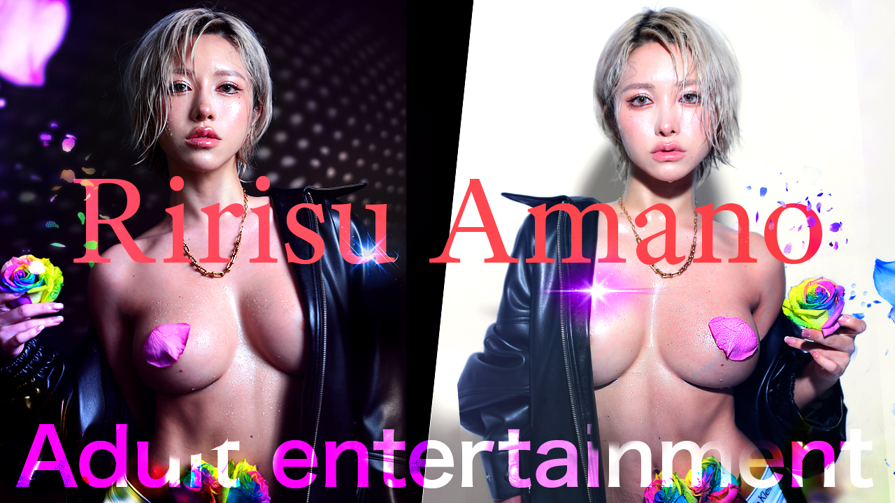Adult Entertainment(Tokyo)